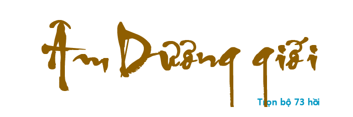Âm Dương giới - Hồi 01