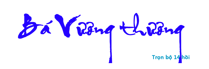 Bá Vương thương - Hồi 13