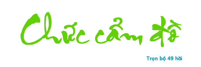 Chức cẩm đồ - Hồi 04