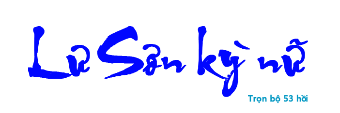 Lư Sơn kỳ nữ - Hồi 14