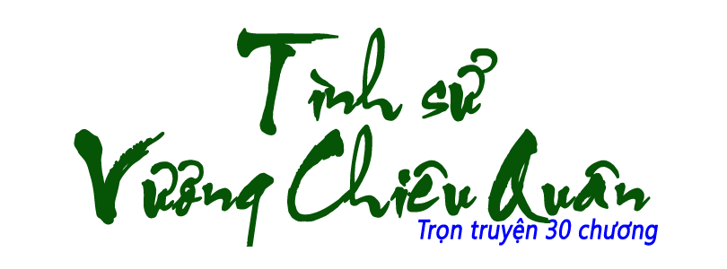 Tình sử Vương Chiêu Quân - Hồi 16