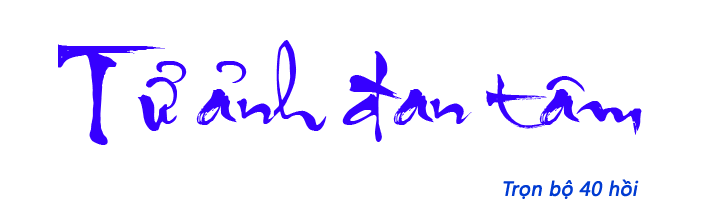 Tử ảnh đan tâm - Hồi 01