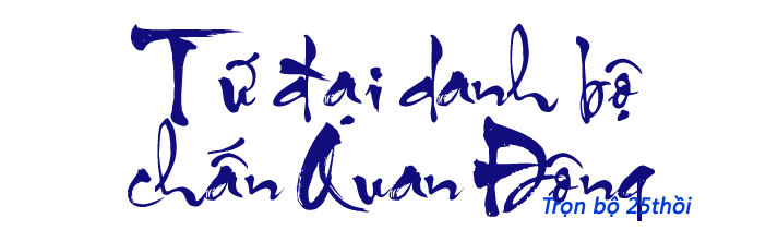Tứ đại danh bộ chấn Quan Đông - Hồi 01