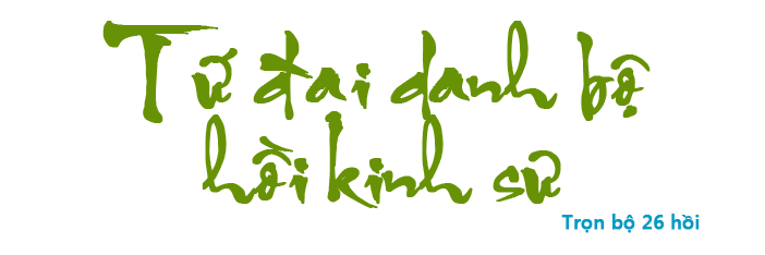 Tứ đại danh bộ hồi kinh sư - Hồi 02